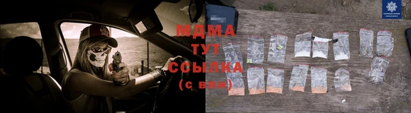 гидропоника Новокубанск