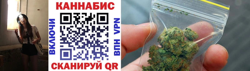 Каннабис ГИДРОПОН Ставрополь