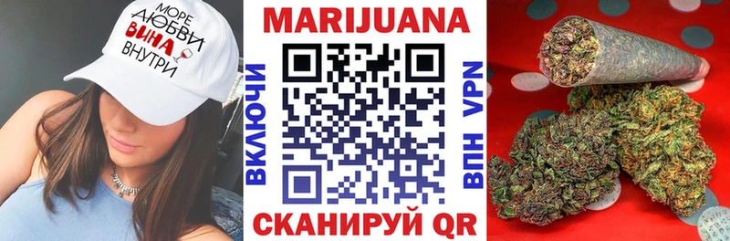 Купить  Ставрополь  Каннабис Amnesia 